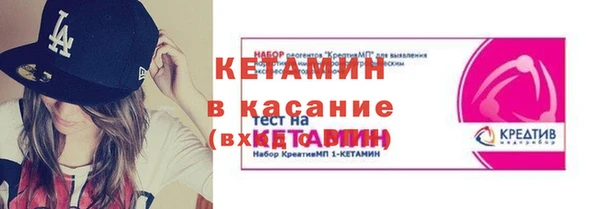 кокс Верея